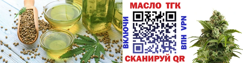 Canna-Cookies конопля Кузнецк
