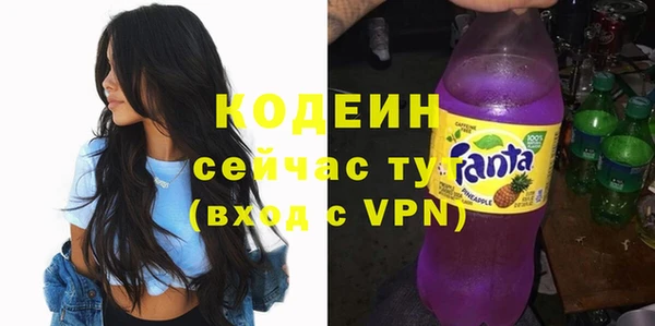 герыч Богданович