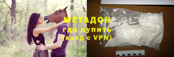 прущая мука Белоозёрский