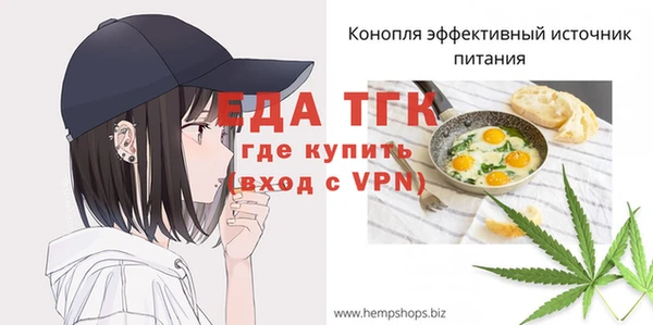 прущая мука Белоозёрский