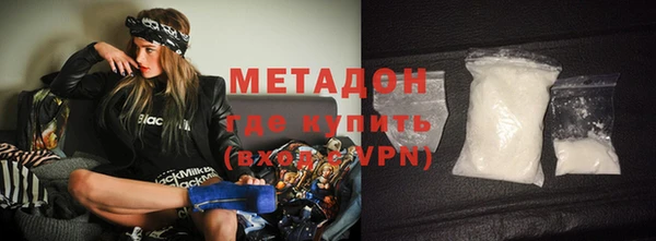прущая мука Белоозёрский