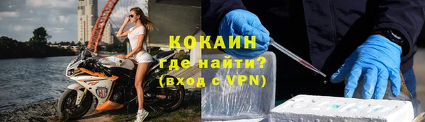 прущая мука Белоозёрский