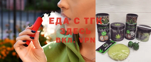 дмт Белокуриха