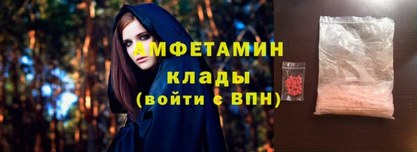 прущая мука Белоозёрский