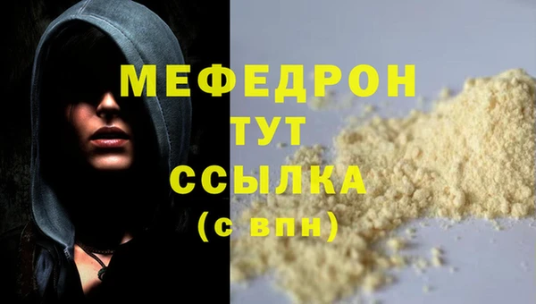 марки nbome Беломорск
