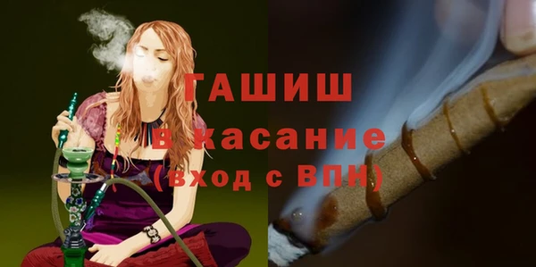 прущая мука Белоозёрский
