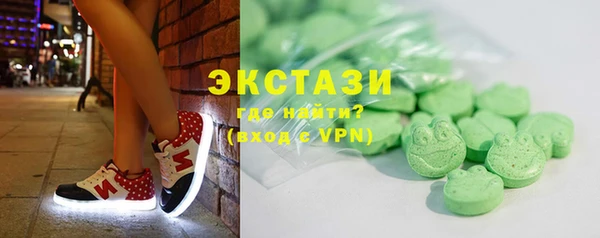 молекула духа Сосновка