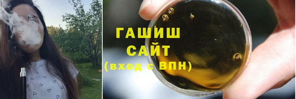 марки nbome Беломорск
