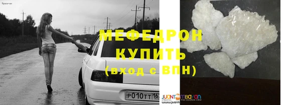 дмт Белокуриха