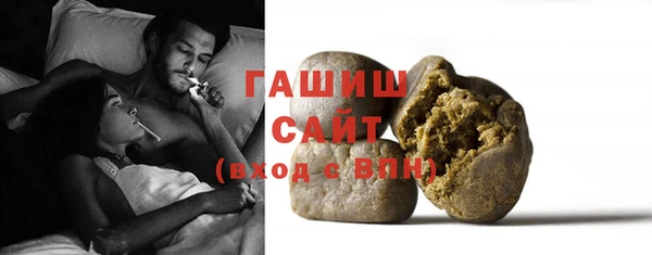 дмт Белокуриха