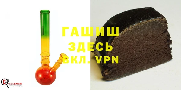 марки nbome Беломорск