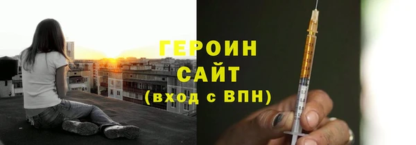 прущая мука Белоозёрский