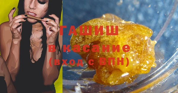 прущая мука Белоозёрский