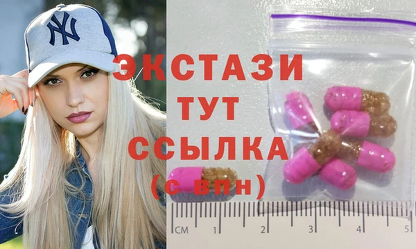 прущая мука Белоозёрский