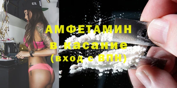 прущая мука Белоозёрский