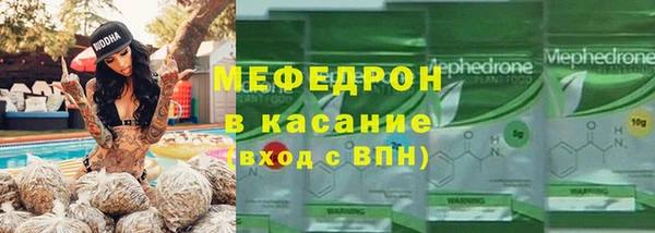 дмт Белокуриха