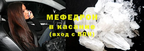 дмт Белокуриха